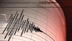 Manisa'da 4.3 büyüklüğünde bir deprem daha!